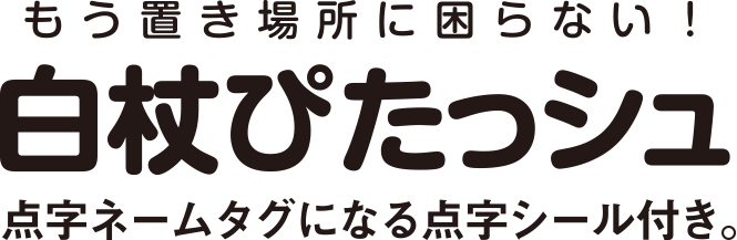 uꏊɍȂI҂V _l[^OɂȂ_V[tB