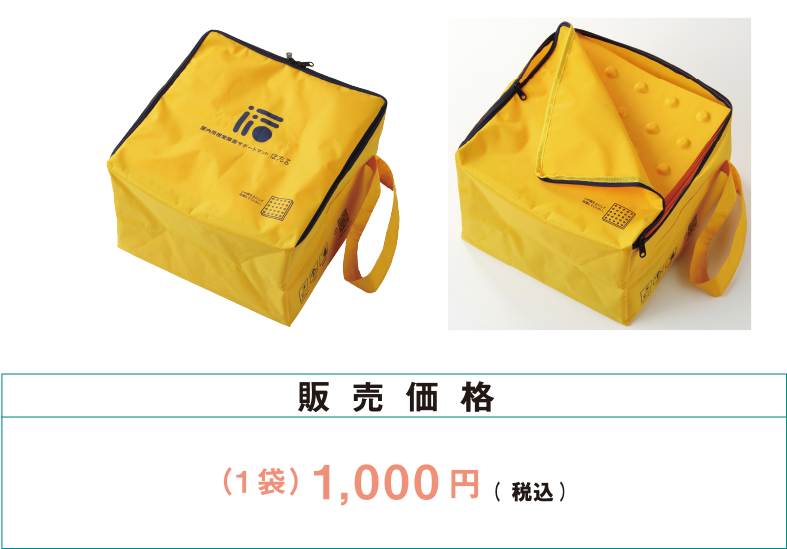 ̔i (1)1,000~iōj