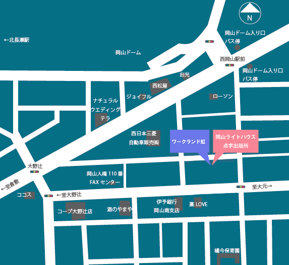 岡山ライトハウス周辺の地図