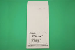 7.`3i1E50~j